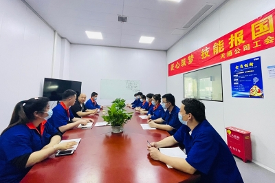 天通公司工會“匠心筑夢、技能報(bào)國”標(biāo)桿個人分享