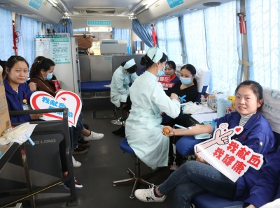 2020年11月19日捐我熱血呵護(hù)生命天通無償獻(xiàn)血志愿活動(dòng)