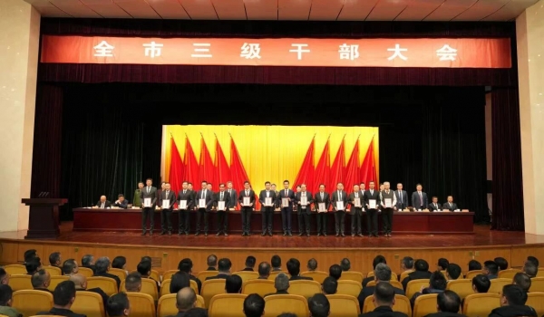 起步?jīng)_刺 再攀新高丨天通股份獲多項(xiàng)先進(jìn)表彰